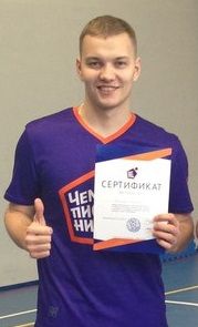 Тренер Чемпионики Векшин Никита Сергеевич